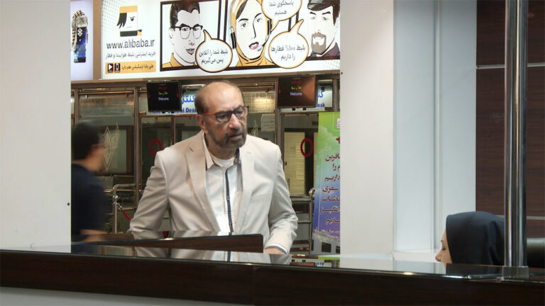 SEVEN STORIES allahyari 768x432